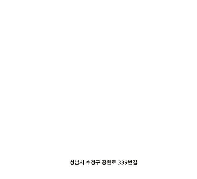 돈농가왕족발보쌈 찾아오는길
